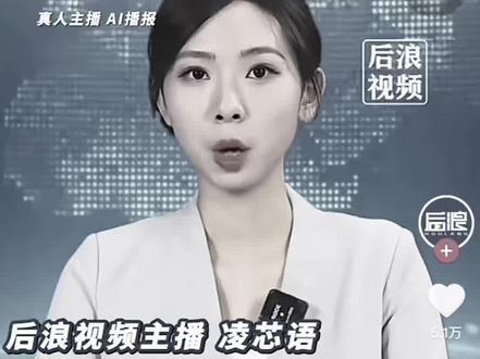 #宋亚轩 #珍珠小子 #科普冷知识 欺负二旬老人中。。