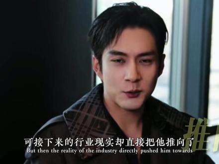 韩东君这个综艺片段不管多少年再拿出来都要笑发财了! #韩东君 #家业 #抖音精选