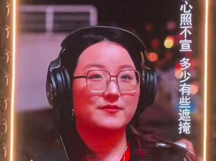 在梦里出现的画面,真的真的实现了! 朋友拍下来的视频,我借来发一下#薛之谦 #薛之谦万兽之王 #薛之谦青岛站 #小尖尖 #大屏