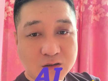 豆包语音模态2.0你用了吗? @大光真的很正常 #跟着大光用AI升级#流量玩家#AI博主#豆包升级#Seedance