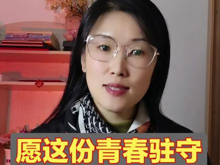 为英雄点赞,希望这份青春驻守能永远被铭记#边防英雄 #边防战士 #祖国万岁 #口播短视频#自媒体创业 @抖加🔥上热门🔥dou+🔥热点宝