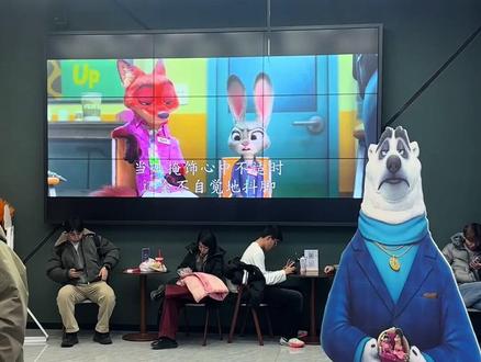 看阿凡达还的选IMAX厅感受,双人观影96元。#阿凡达3 #IMAX #dou上热门