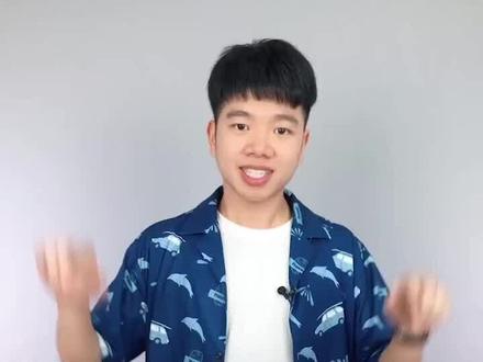 利用好简单的三角形封面,就能做出超酷的PPT封面哦#ppt @抖音小助手 #轻知识计划