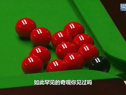 11颗红球把黑球堵在袋口,裁判看的只能微笑,这局面该怎么破解呢 #威尔逊 #斯诺克 #台球