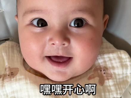 准备带混血宝宝回国咯 #混血宝宝 #中外夫妻