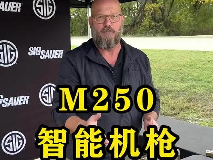 M250的6.8mm弹药到底多恐怖?#军迷发烧友 #军事科普 #军事爱好者 #武器科普 #三角洲行动