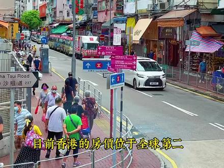 厨房和厕所在一起你能想像的出来吗?#香港 #香港住房 #劏房