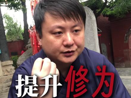 李小璐未来发展 #李小璐 #明星 #修行