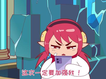 肥鯮笑看各职业幽默CP【DNF沙雕动画】 #DNF #地下城与勇士 #dnf金秋版本 #手机 #二手 @DOU+上热门 @DOU+小助手