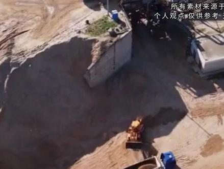 巴西稀土新规出炉:告别只挖不卖,全球产业链正在悄悄调整