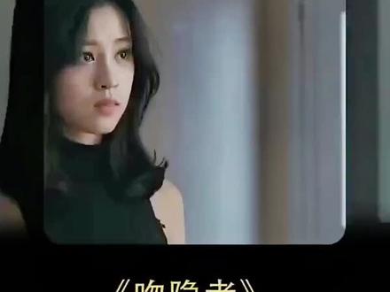 女孩生理期刚过,就把表弟带到了房间!#吻瘾者