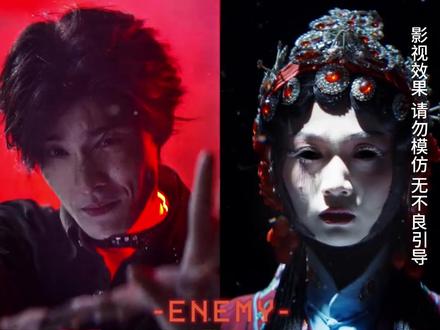 红果短剧搜索《ENEMY》直接看完整剧情#《ENEMY》#红果短剧#免费短剧#解说#ENEMY#短剧免费