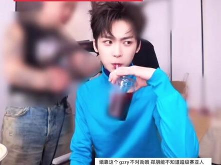 oh米god 雷霸天