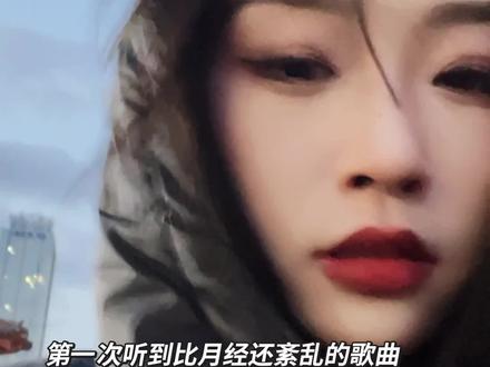 哈哈哈哈哈哈哈哈bgm太魔性了 都太拼了#搞笑 #捷伴同行 #以旅行见新年#我为捷途旅行者代言 #捷途汽车