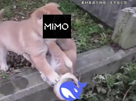 小米MiMo降价99%,多模态硬刚DeepSeek #小米 #雷军 #deepseek #大模型