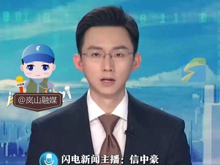 进口车厘子在海上漂浮1个月都还新鲜脆甜,自己买回家后没几天就坏?里面添加了“科技与狠活”?