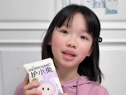 当小学生第一次做兽头! #兽头#小学生 #手工diy #二次元