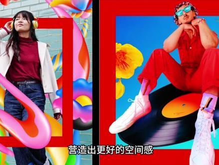 Adobe进行品牌logo升级
#logo设计 #logo升级 #品牌升级 #logo设计教程 #adobe