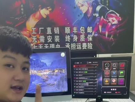 正版家用双人摇杆游戏机联网对战详细教学!#怀旧游戏经典游戏 #对战 #游戏机