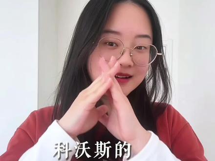 科沃斯的魔镜怎么到处都是!风这么大这个擦窗机器人到底能不能行?#科沃斯擦窗机器人 #科沃斯魔镜 #擦窗机器人 #测评 #真实测评