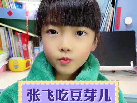 学习谚语歇后语可以明白为人处事的道理,可以掌握一些处理事情的方法,学习古人的经验和教训@陈果果🍎妈妈
