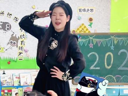 宝宝们最喜欢的《黑猫警长》来喽!一枪一个biubiubiu~#手指谣 #幼儿园