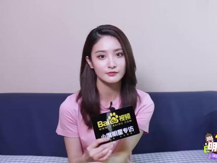 想知道#赖雨濛 是如何理解#叶修 和#苏沐橙 之间的关系吗?快点击视频观看吧!