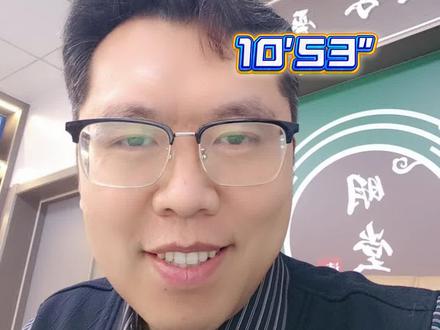 十几分钟的视频,真的有人会看完吗?#赵老师黑马打造计划 #河南中考改革#中本贯通 @明堂读书 @明堂读书马老师