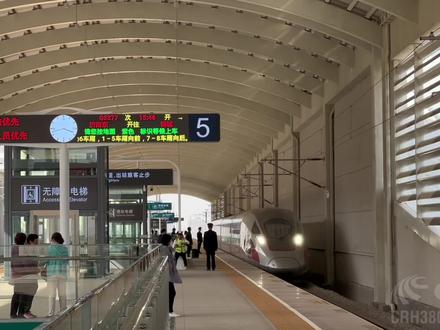 再次打卡济莱高铁,国内首条市域350km/h级别高速铁路#济莱高铁 #济局 #中国铁路 #复兴号