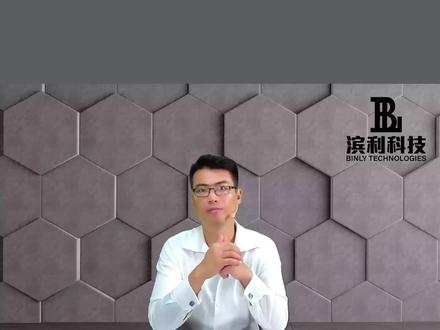 #怎么将OBS采集的画面推流到腾讯会议