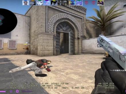 《沙鹰教学》#csgo #职业选手 #五杀