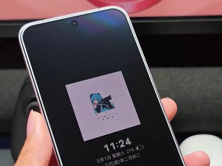 vivo连贯动画教学! 很多小伙伴问的开屏动画➕动态息屏 教程来了!
其中需要用到一套壁纸和息屏,可以进入自取(填写息屏即可)
其中用到主题 拾兮 作为开屏动画
#vivo #数码科技 #iqoo #originOS5 #vivo主题