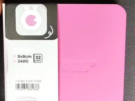 超简单的沙漠风景画,0基础一学就会
#绘画教程 #零基础学画画#一起学画画#一看就会#绘画过程分享