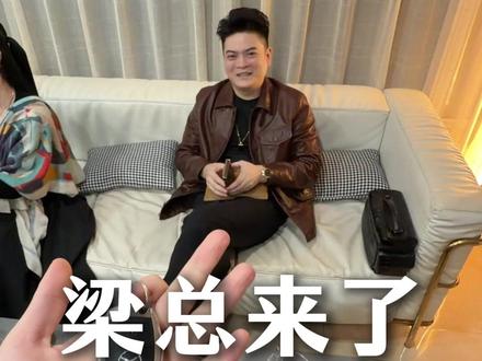 你们说我是选大g还是再选辆别的?#vlog日常 #00后 #老板 #助理