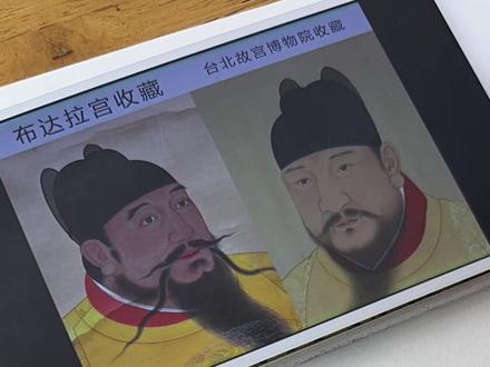 刑侦画像师复原朱棣的模样 #朱棣 #明朝 #朱元璋