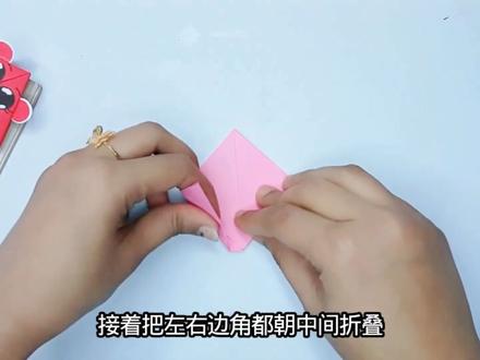 教你用彩纸折可爱书签,快试试! #手工折纸 #折纸教程 #折纸书签 #抖音折纸