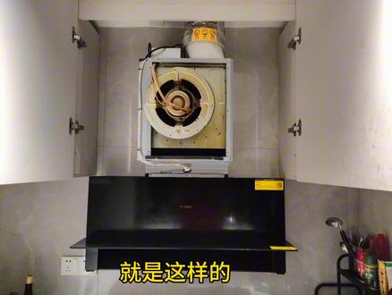 方太高端系列CXW-258-X2A油烟机如何拆解清洗?#抽油烟机 #油烟机清洗 #方太