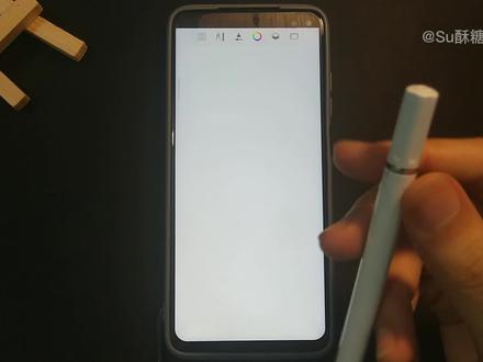 手机连接数位板,笔触压感瞬间就来了 #sketchbook #妙笔生花 #手机涂鸦 #备忘录手绘 #平板绘画 #教程 #手机壁纸 #画画 #简笔画 #一起学画画 #指绘 #治愈系壁纸 #手机画画 #零基础学画画 #插画 #绘画 #高漫数位板 #数位板推荐#数位板连手机