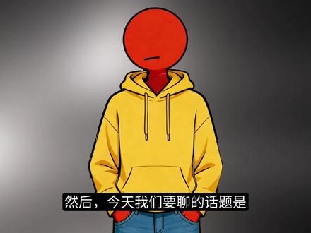 ai的泛滥对网文新人,是冲击还是助力?#网文作者的日常 #ai#创作者中心 #创作灵感 #网文