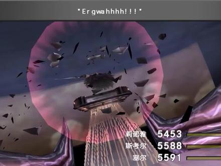 可曾记得爱 经典游戏《最终幻想8》剧情都说了什么 5 #最终幻想 #经典游戏 #游戏剧情