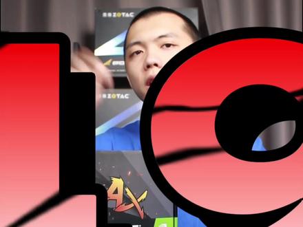 如今1660S与3060相差一千整,
性能差距到底如何?
#显卡 #游戏测试 #618抖音好物节