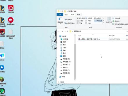 宁芝mini84v6更新固件的教程与调试#宁芝 #低延迟键盘 #宁芝v6