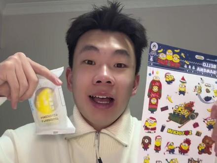 小黄人带着香蕉进攻瑞幸了! #测评 #咖啡 #小黄人爱喝 #瑞幸咖啡