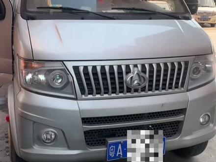 长安神骐T20货车,加油门没力踩到底像拉满货一样,清洗节气门,换一套原装火炬,加冷却液,排除故障!#专业维修 #小货车 #汽车服务行业 #专业的事交给专业的人