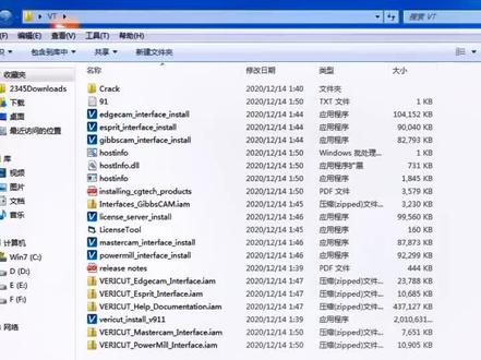 #UG编程实操VT安装方法 #ug学习编程 #ug