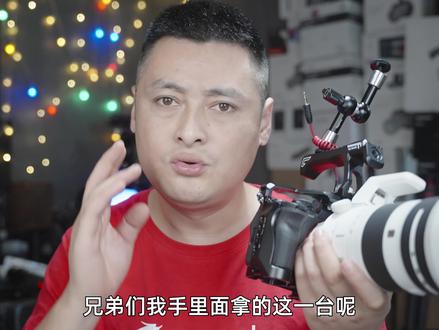 #摄影器材推荐 #a7m4 #a7s3 #a7c #玉龙的vlog 索尼a7m4港货可以更新固件。