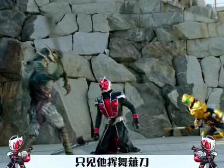 体内魔龙被消灭,法爷失去变身能力 #假面骑士 #假面骑士巫骑 #假面骑士wizard #二次元原创