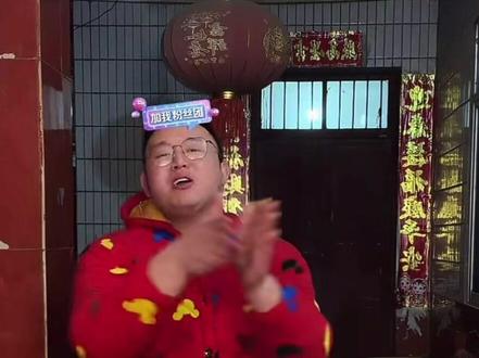 选品选到好吃的了 麻辣猪蹄儿~👏👏👏@名模坤 @坤坤的朋友圈 @抖音小助手 #名模坤的朋友圈 #名模坤直播