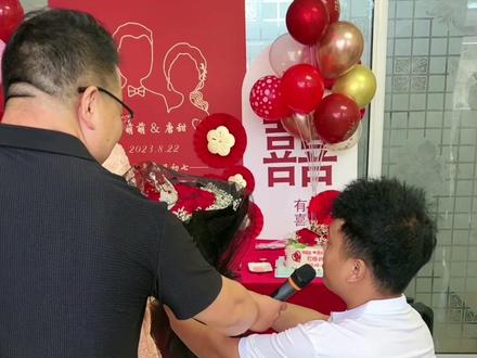 情定七夕,订婚步骤奉上#脱单 #今天是个好日子 #订婚宴