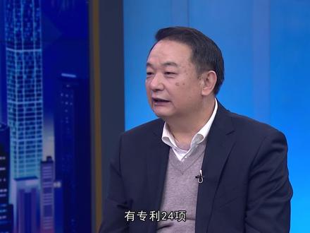 #信用中国栏目 #20220412期精彩片段 :科技推动,助力行业发展